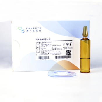 Bone Cement Injectable Pedicle Screw