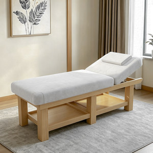 Solid Wood Customizable Massage Bed Acupuncture Tuina Table Tattoo Beauty Salon Spa Bed Traditional Chinese Medicine Bone