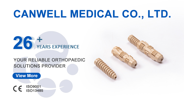 Product Feature Banner