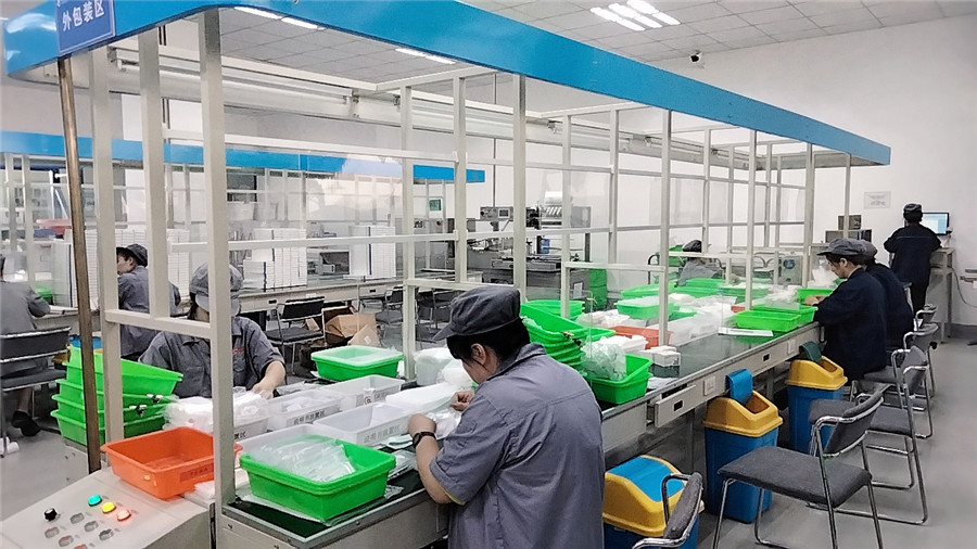 INAR Medical machining area