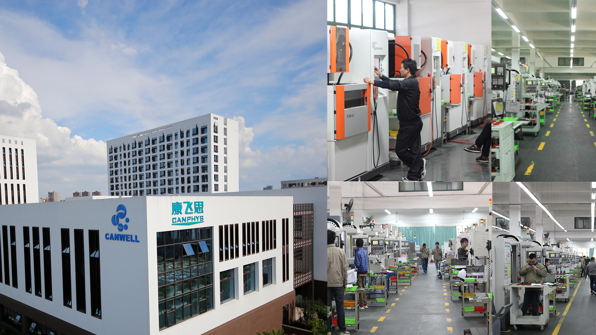 INAR Medical certifications and quality