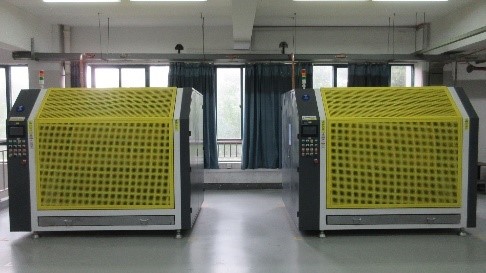 Grinding machine