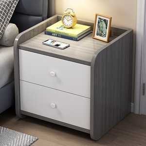 Modern Minimalist Multifunctional Bedside Table with 2 Drawers Narrow Gap-Fitting Compact Storage Cabinet for Bedroom Furniture
