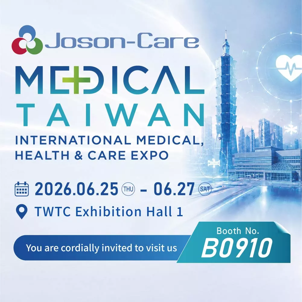 Joson-Care at Medical Taiwan 2026 — Complete Care Solutions Exhibition